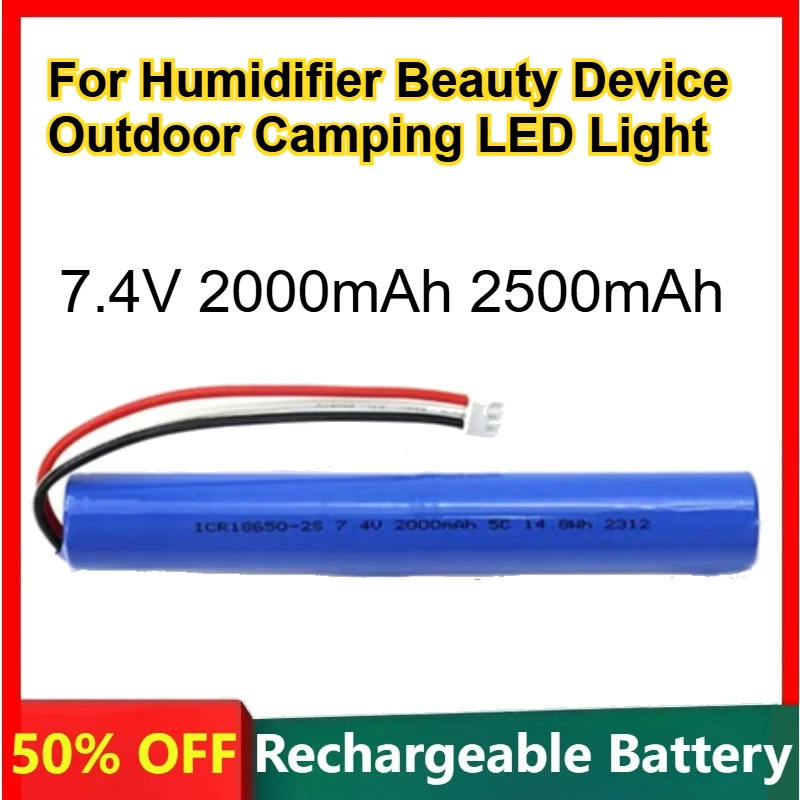 18650 Lithium Battery Pack 7.4V 2000mAh 2500mAh for Humidifier Beauty Device Outdoor Camping LED Light Rechargeable Batteries