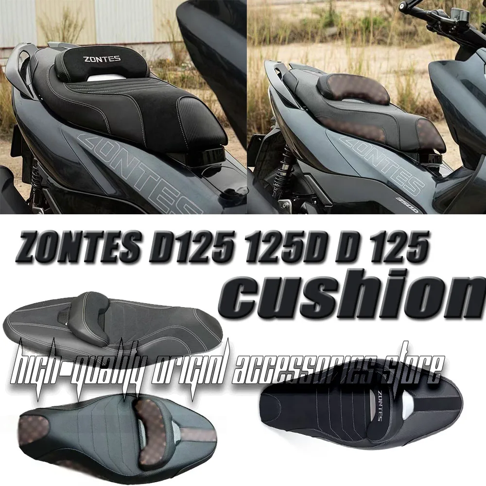 For Zontes ZONTES D350 350D ZT350 Motorcycle Integrated Seat Cushion Seat Cushion Assembly Modified Lumbar Support Seat Cushion