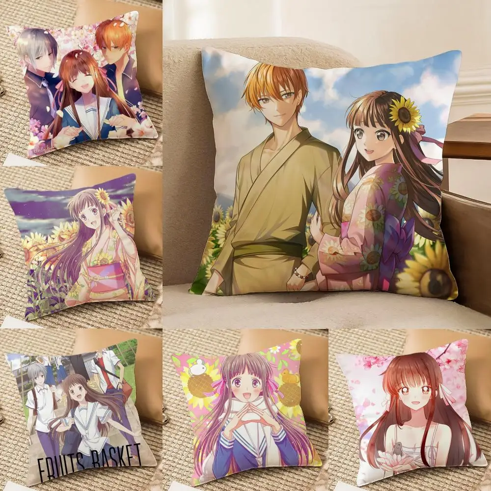 Amine F-Fruits Basket Cushion Cover Soft Plush Double-Sided Printed Sofa Pillow Cushion Cover | Cozy All-Season Decor Gift
