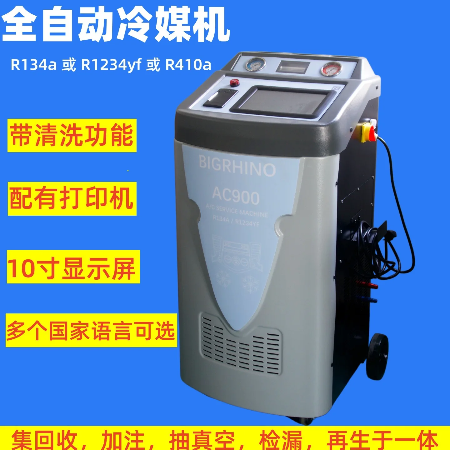 Handheld Electric Ventilation Duct Riveting Machine In Stock Fast Flange Angle Code Riveter For HV AC Air Pipe Installation