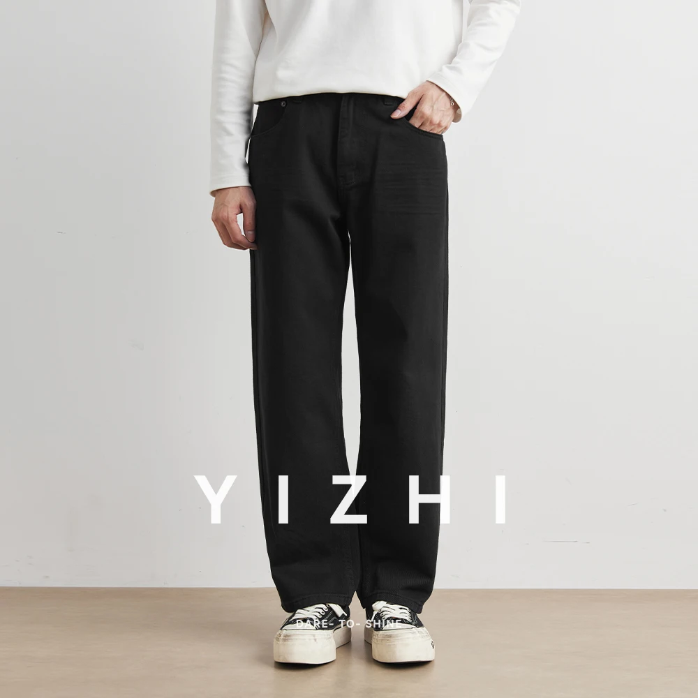 Men's Straight Jeans Fashion Vintage New Wide Pants Casual Simple Baggy Comfortable Personalized Male High Street Denim Trousers