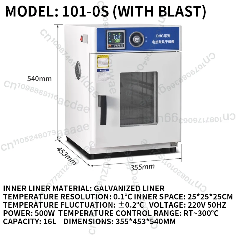 

NEW Electric Constant Temperature Blower Drying Oven Headlight Laboratory High Temperature Small Industrial Dryer Heating Oven