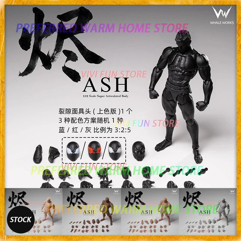 В наличии Оригинальная подвижная модель WHALE WORKS WW03 Ash, масштаб 1/12, суперподвижное тело WW03ABCDE, мужская версия, черная специальная версия