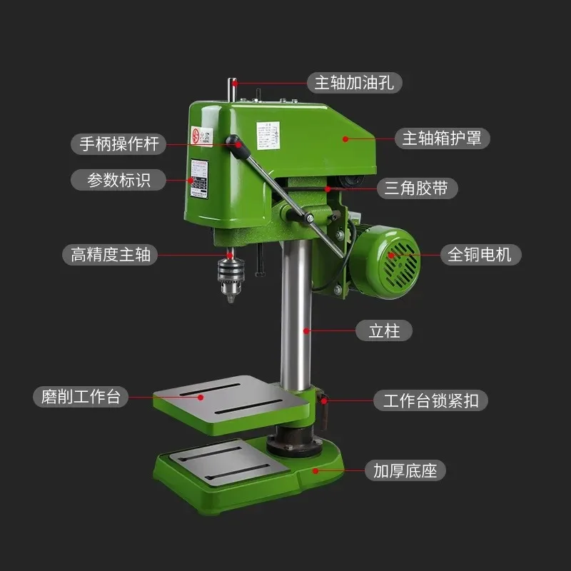 Heavy Duty Industrial Desktop Tapping Machine Fully Automatic Small Electric Miniature Wire Thread Set