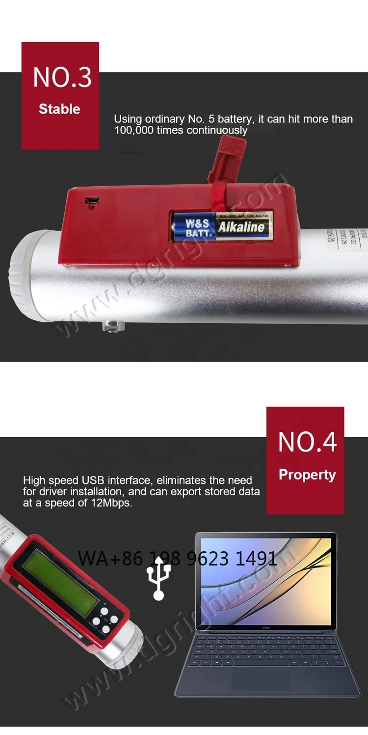 Voice Broadcast Digital Concrete Rebound Hammer Electronic Intelligent Schmidt Meter Easy Reading Building Cement Strength Inspe