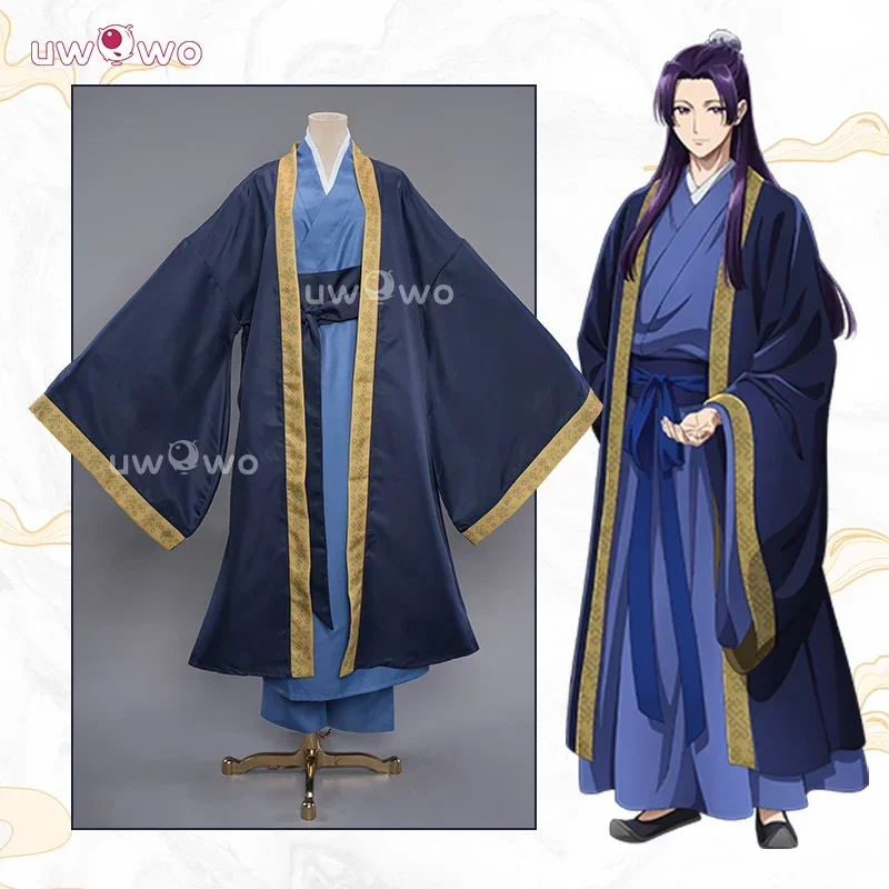 UWOWO Collab Series: Thee Apothecaryy Diariess Jinshi Cosplay Costume