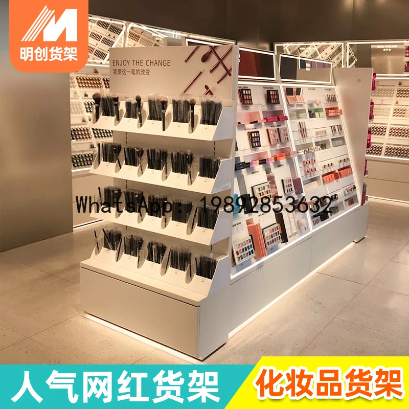 XL Cosmetic Display Cabinet Island Product Showcase Beauty Salon Dedicated Shelf