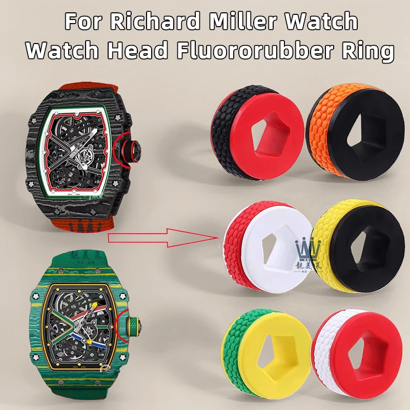 

For Richard Miller Watch RM67-02 Head Rubber Ring Mouth 67-01 Fluororubber Head Rubber Ring Special Accessories