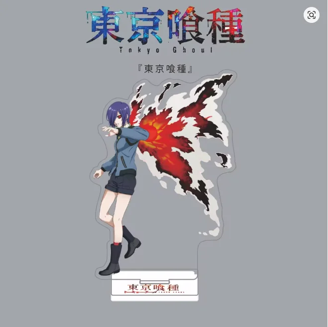 Anime Tokyo Ghoul Acrylic Stand Model Figure