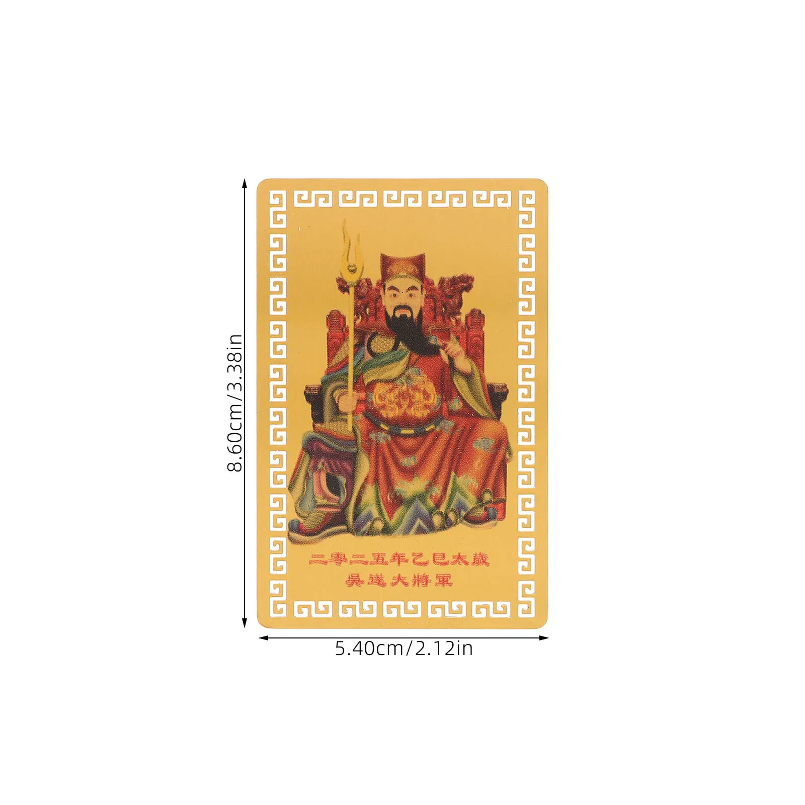 

10pcs Taisui Amulet Card 2025 Chinese Feng Shui Wealth Protection Portable For Home Car Decor Traditional Style