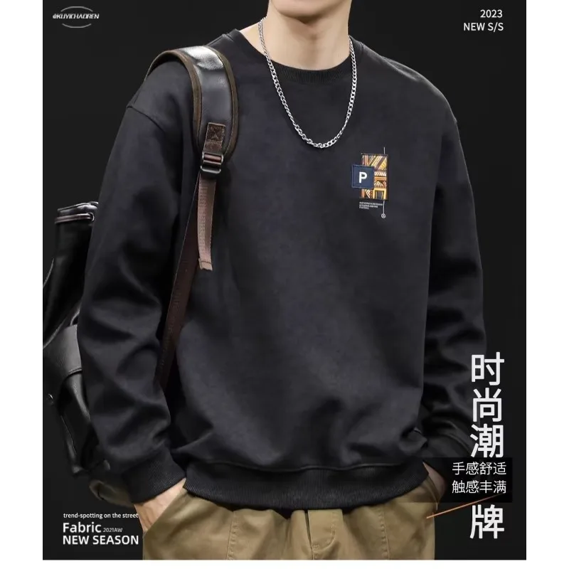

Autumn and Winter Tops Ethnic Style Men's Sweatshirts New National Trend Heavyweight Long-sleeved Round Neck Bottoming Shirt