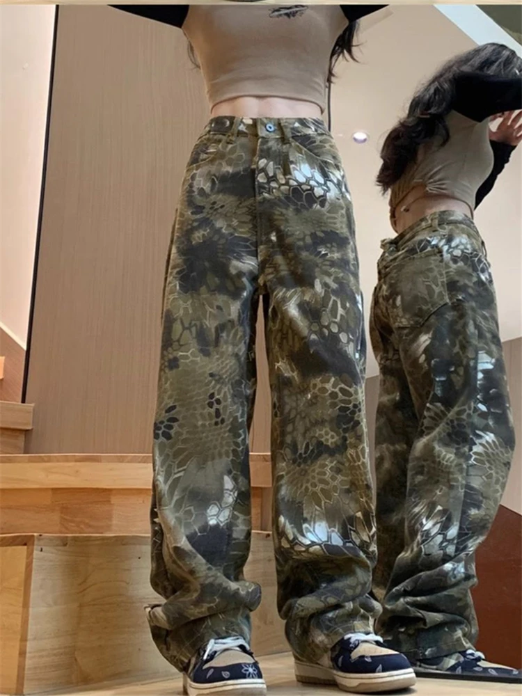 

Women's Serpentine Camouflage Print Unisex Pants Cool Girl High Waisted Fashion Loose Bottoms Female Straight Retro Trousers