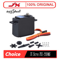 JX PDI-5509MG 9kg High Precision Metal Gear Standard Digital Servo For RC Car Airplane Robot Arm 180 Angle