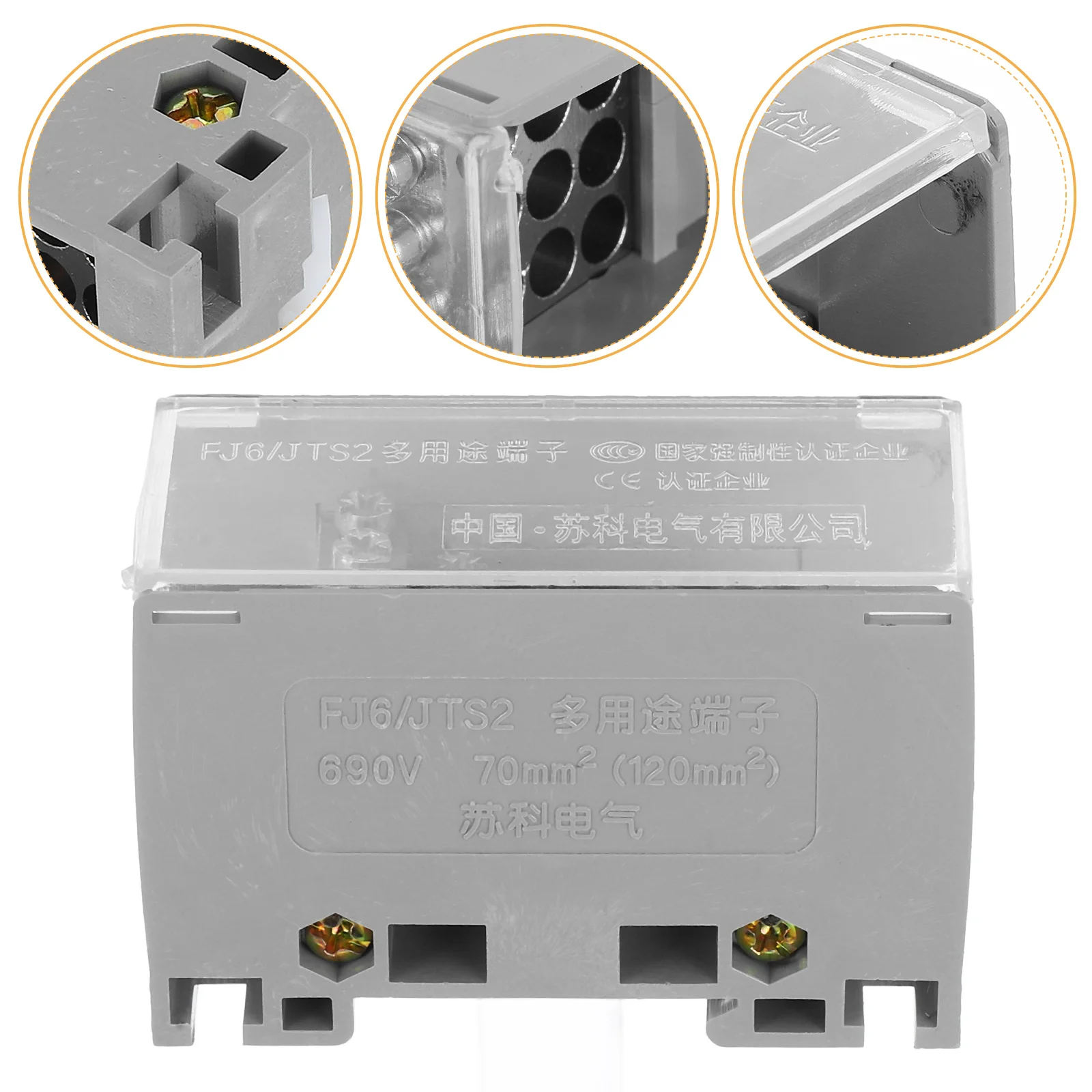 

Din Rail Terminal Blocks 1 in 6 out Electrical Connectors Square Terminal Block Assembly Distribution Wire Connectors Push In