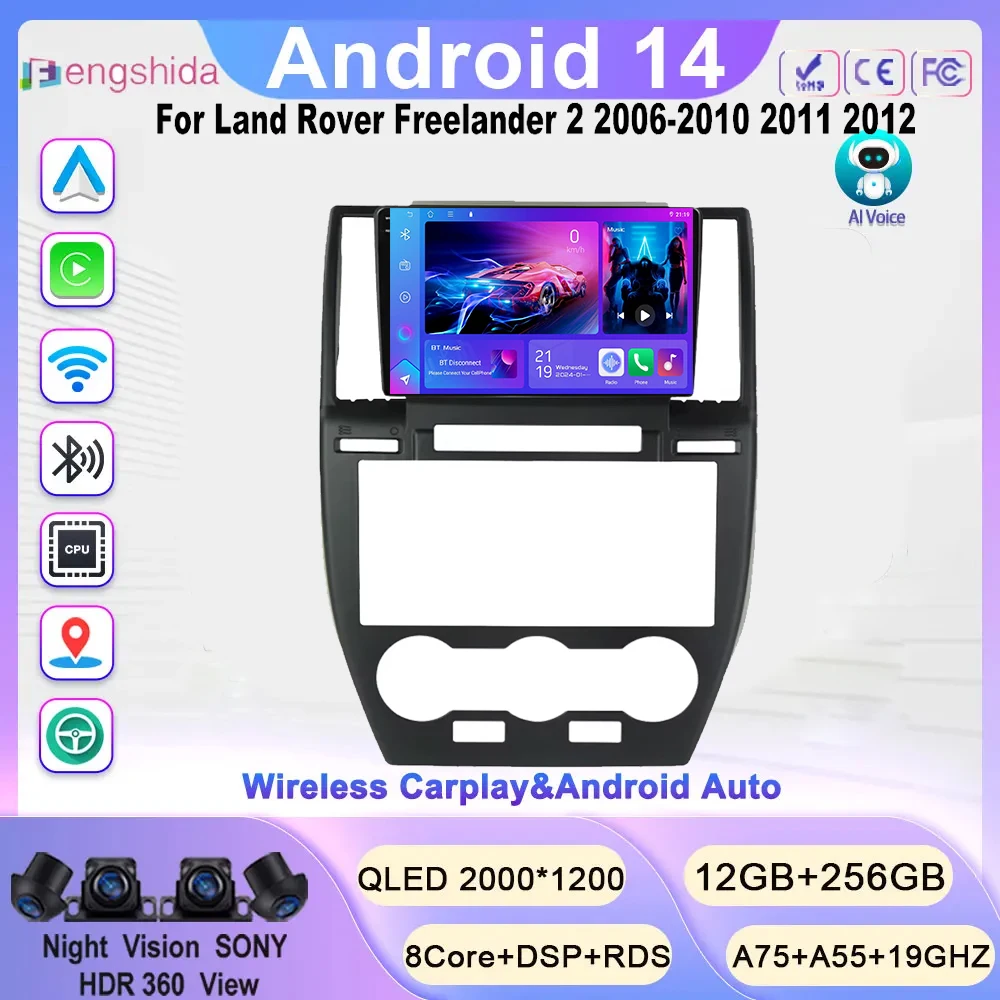 Car Radio For Land Rover Freelander 2 2006-2010 2011 Android Auto GPS Navigation Head Unit Multimedia Video Player 5G WIFI