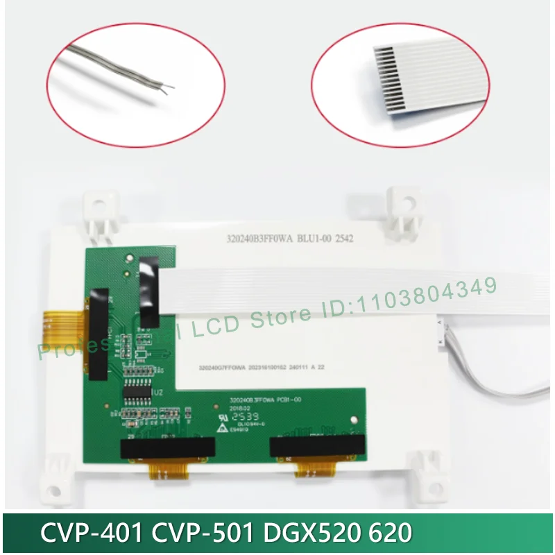 LCD Display Screen For Yamaha DGX520 DGX620 YPG620 YPG625 DGX630 DGX640 PSR S500 S550 S650 MM6 mm8 HJDJ5428 320240B3FF0WA CPV401
