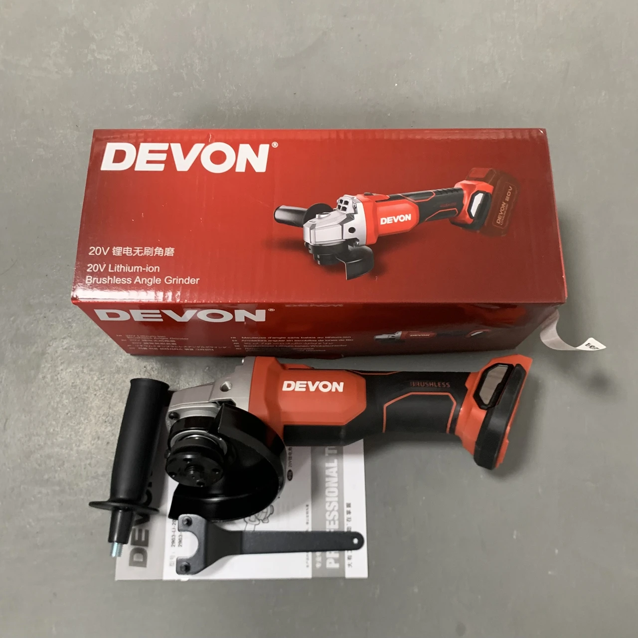 DEVON 2903 lithium angle grinder brushless high-power cutting machine handheld polishing and grinding machine lithium tool 125mm