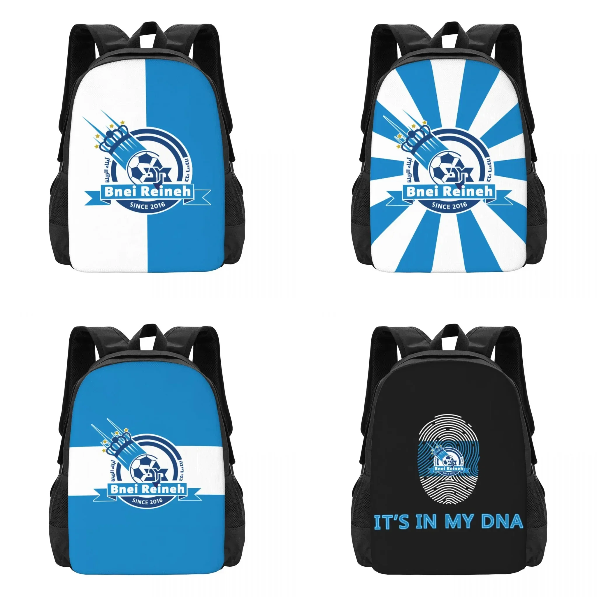 

Maccabi Bnei Reineh Travel Laptop Backpack, Business College School Computer Bag Gift for Men & Women