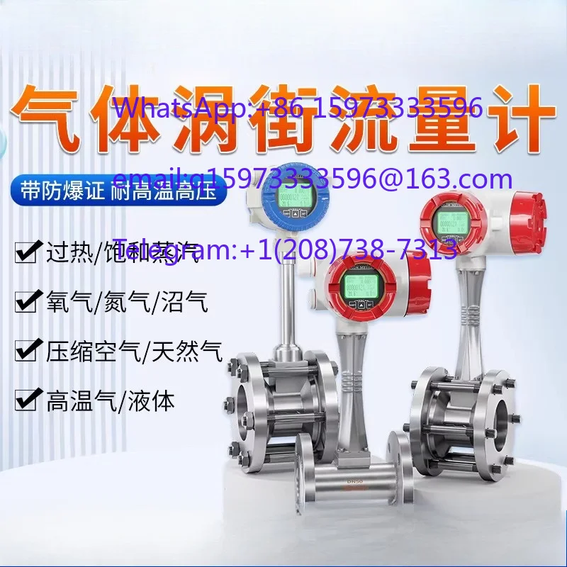 Vo-rtex Flow Meter Gas Steam Compressed Air Biogas Liquid High Precision 4-20mA RS485 Industrial Flow Gauge