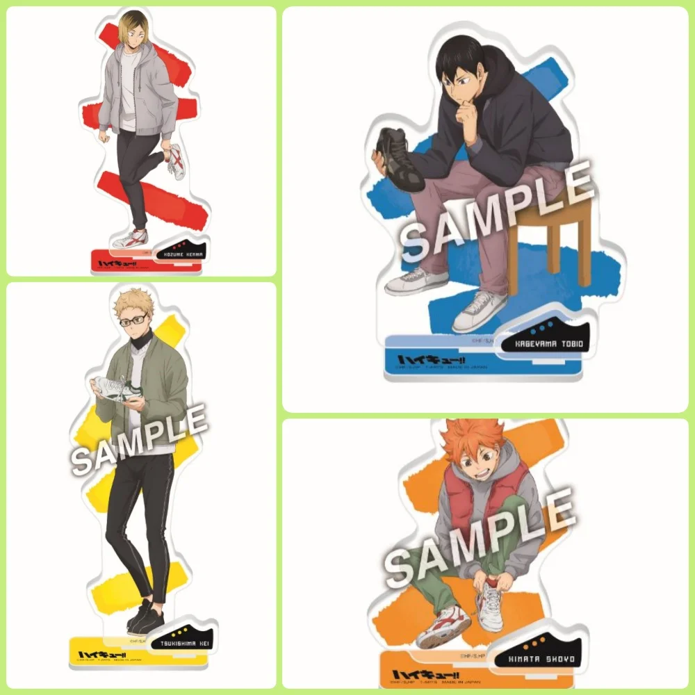 

15cm Hot Anime Haikyuu!! Acrylic Stand, Cosplay Characters, Ornament Accessories, keychain,Goods Collection Gifts, 7pcs