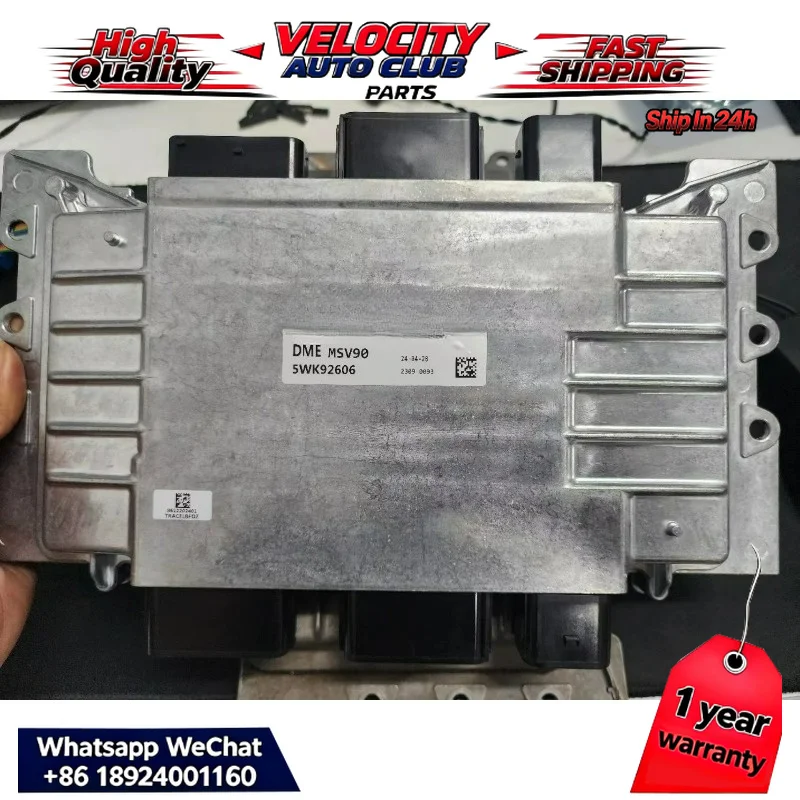 Brand New 5WK92606 5WK92611 MSV90 For BMW N52 Engine Computer Version 7606241 1pc