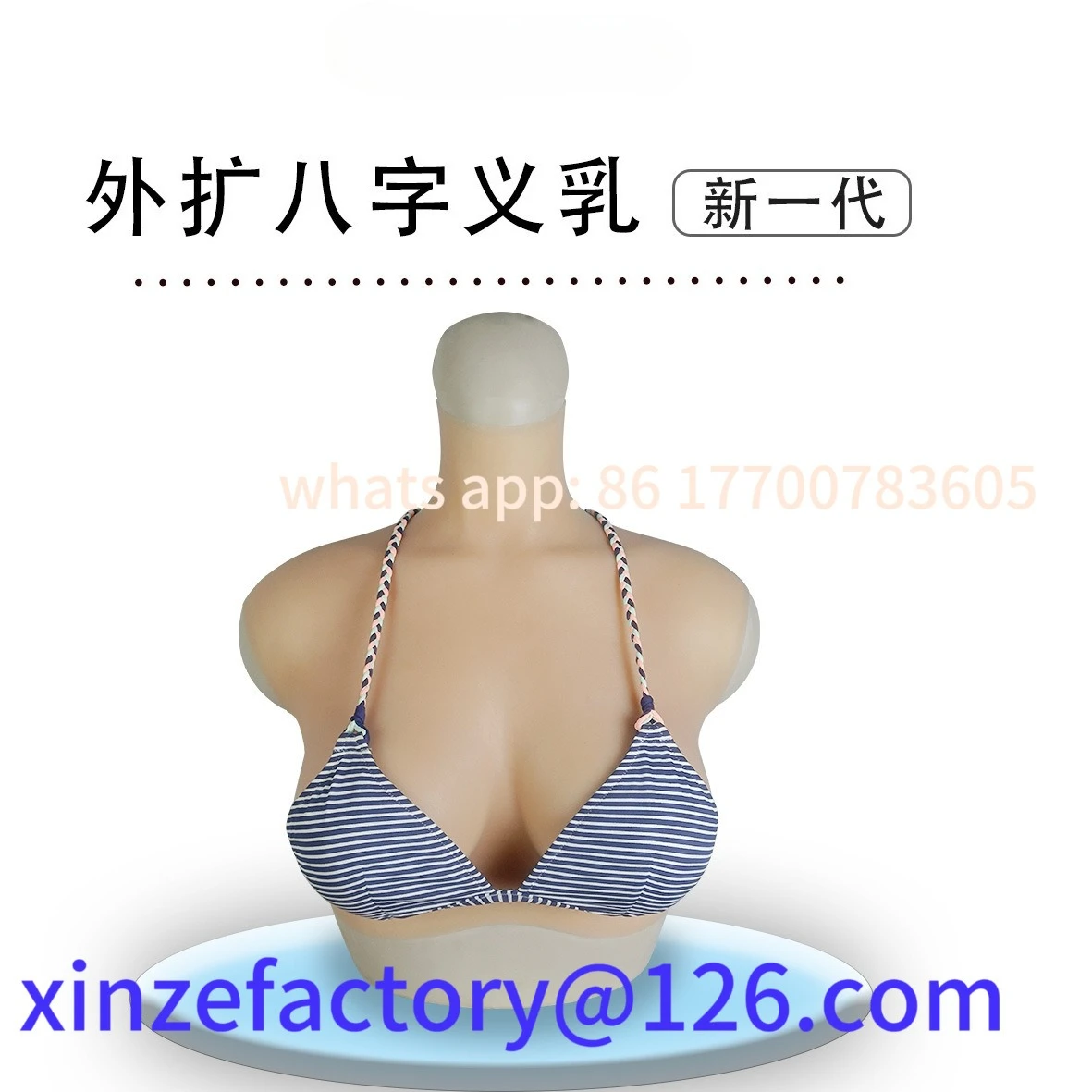 

Customizable Pseudo Women's Sexy Drag Women's Live Silicone