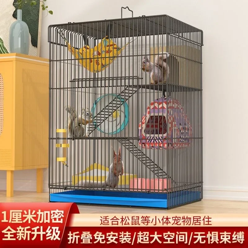 Three-layer oversized squirrel cage dragon cat cage honey bag glider flower branch mouse large honey bag glider villa