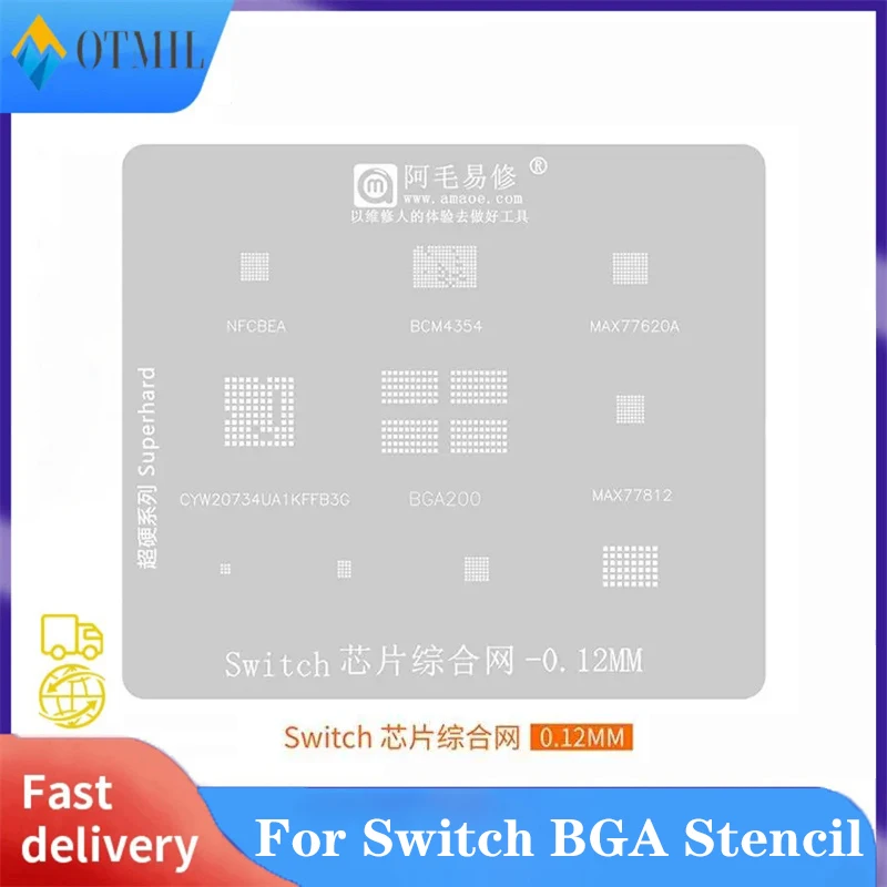 Amaoe For Nintend Switch Steel Mesh BGA Reballing Stencil For Switch Chip Tin Mesh BGA 200/NFBCE/BCM4354/MAX77620A/NFCBEA Repair