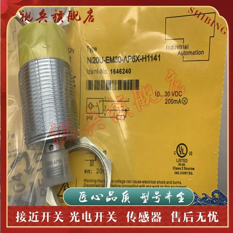 Proximity Switch Sensor NI20U-EM30 EM30H-VP4X AN6X AP6X-H1141 for Industrial Automation Applications New