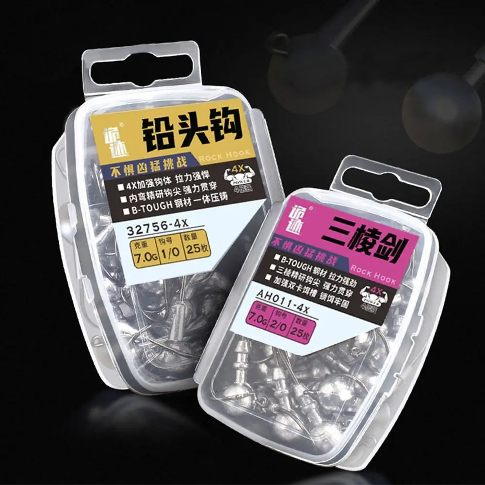 25Pcs 2-14g Sharp Fishing Jig Hooks Refuse Run Fish Anti Hanging Double Locking Triangle Hook Lock Lure Soft Bait