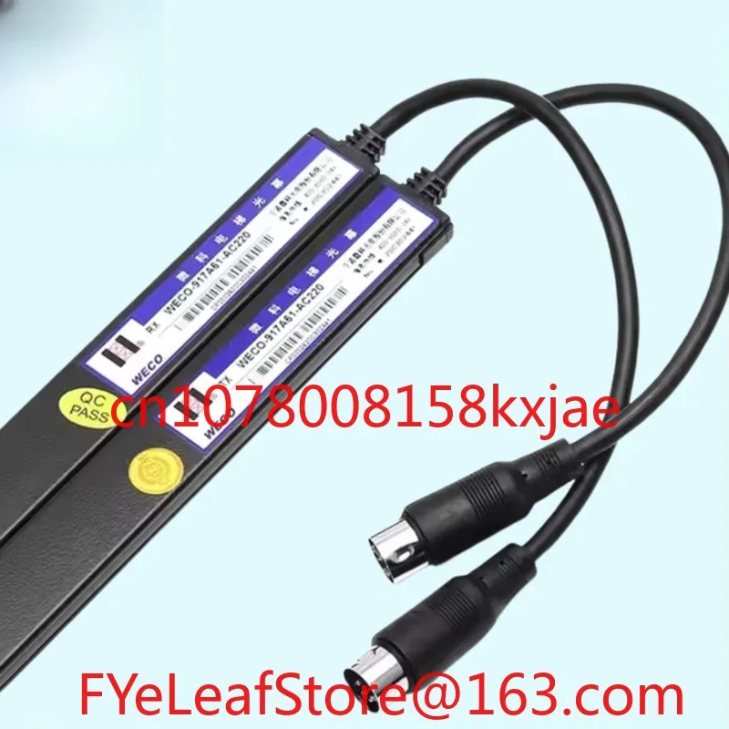917A61-AC220 Elevator light curtain door photocell high quality price discount hotel application