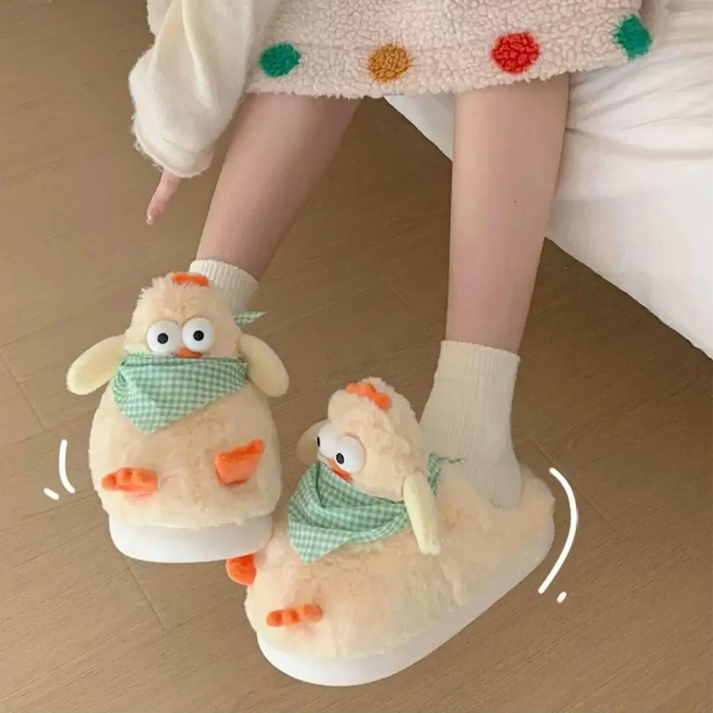 Autumn And Winter Warm Indoor Chick Cotton Slippers Plush Cute Cartoon Chicken Cotton Slippers For Women's Household Slipper