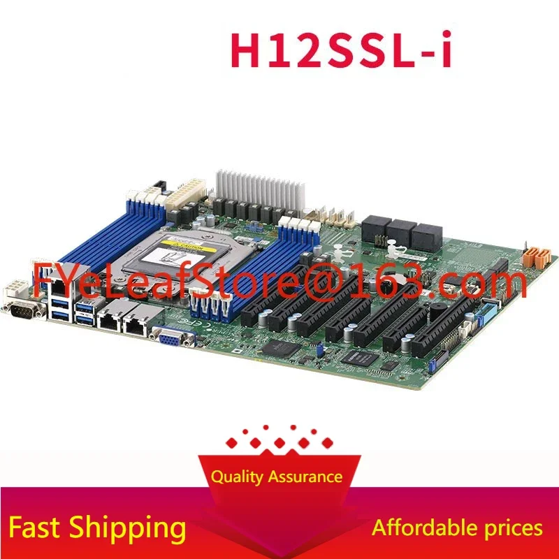 Основная серверная плата H12SSL-i/H11DSI epyc 7402/7542/7742 PCI-E4.0