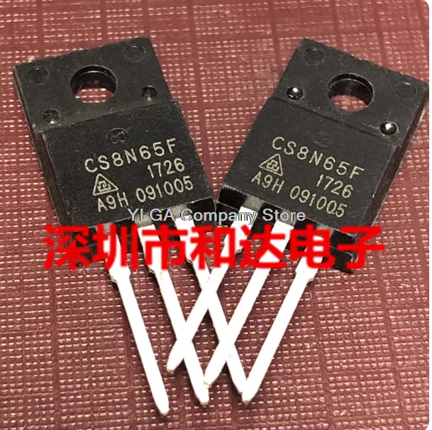 CS8N65F warehouse imported stock TO-220F 650V 8A physical shooting, actual price available for direct shooting          20PCS