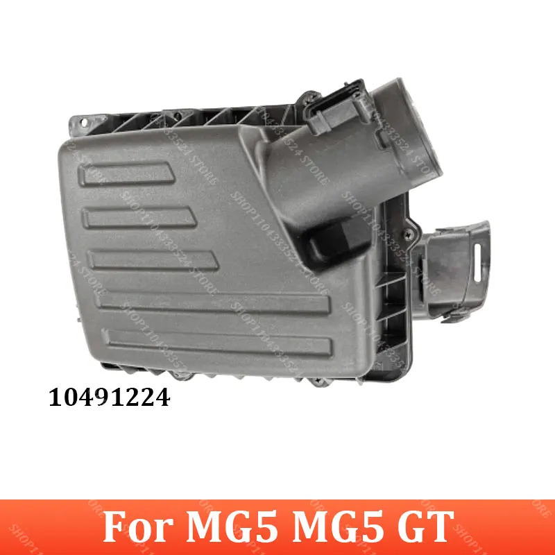 مجموعة فلتر الهواء لـ MG5 MG5 GT 10491224