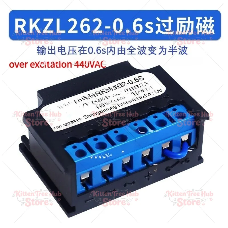 RZL262-170 575VAC 2A Brake Module Motor Brake Rectifier AVC380V DC170V