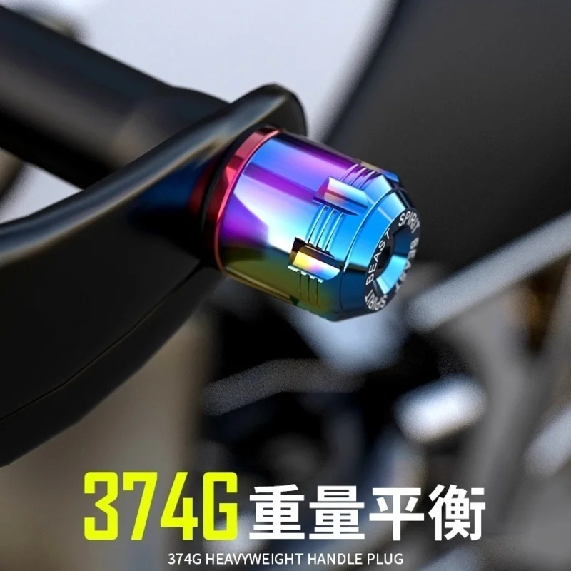 

for Cfmoto 250nk 150nk Balance Handle Plug 400nk650nk Modified Handle Plug Balance Terminal