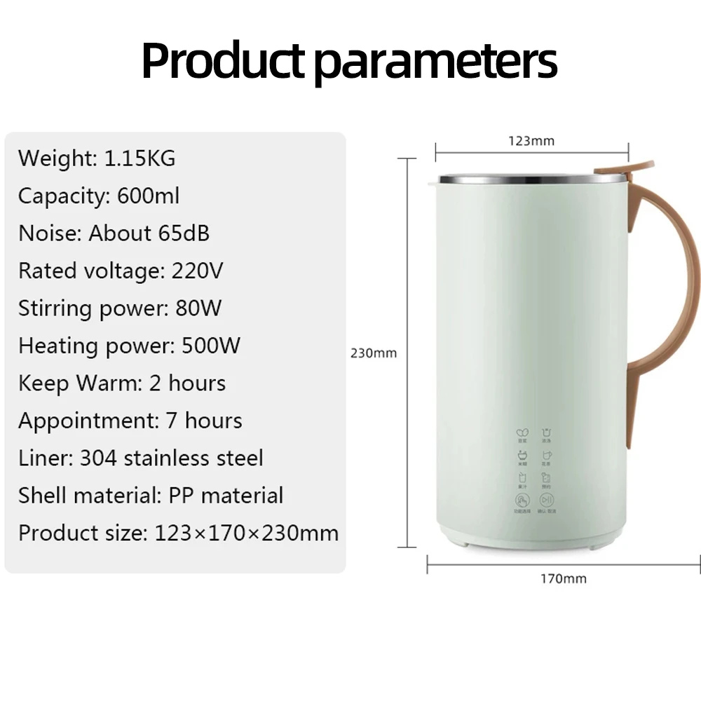 MOKKOM машина для соевого молока 600 мл мини-генератор для соевого молока электрический миксер экстрактор для овощей пищевой блендер фильтр бесплатный суповый горшок 220 В