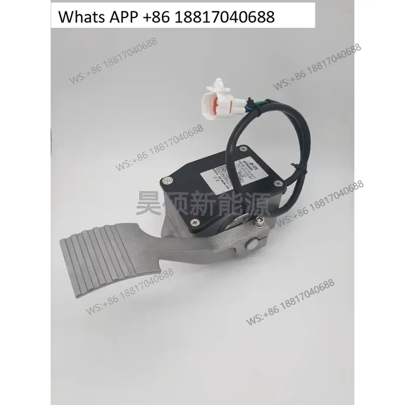 1PC for ipPD-12 Electric Touring Car Patrol Car 12V Pedal Accelerator