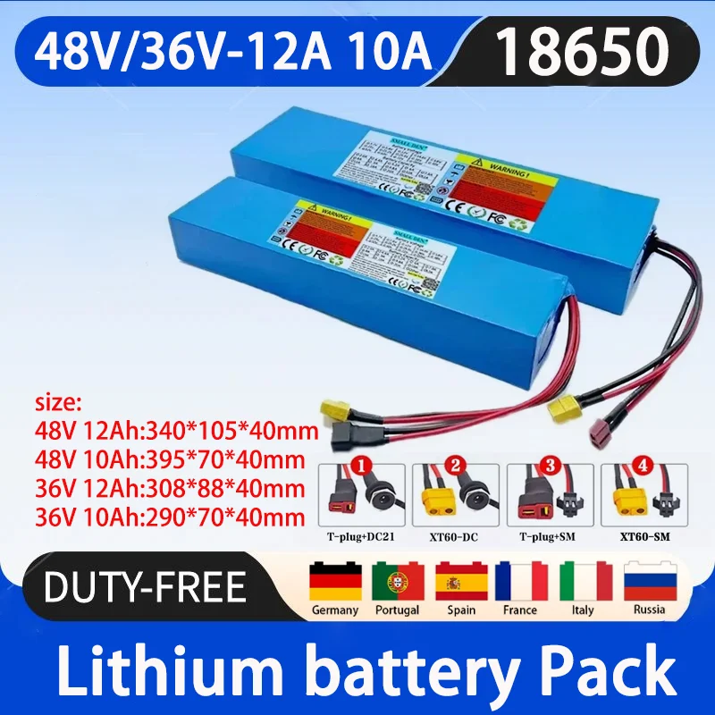 

36V 48V 10Ah 12Ah 18650-10S/13S-3P/4P built-in high-power balanced BMS 0-800W battery - tax-free