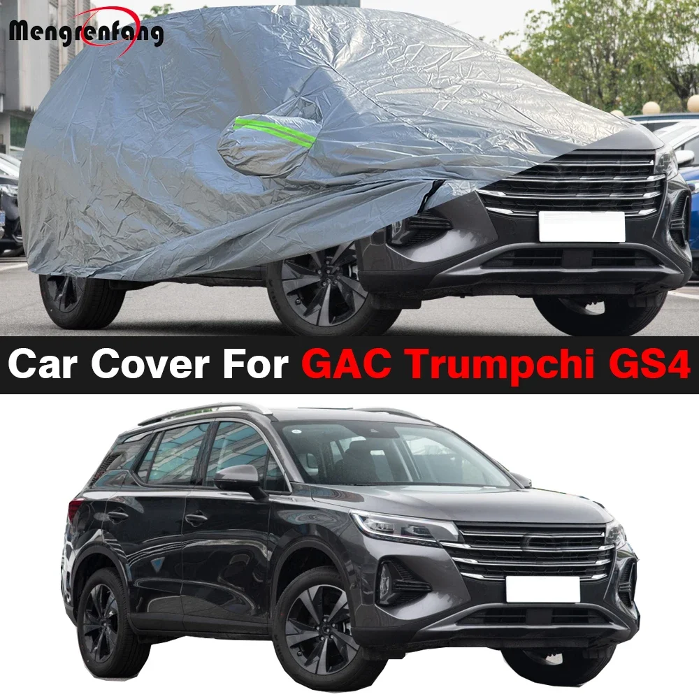 

Для GAC Trumpchi GS4 EV PHEV Plus 2015-2025 внедорожник открытый солнцезащитный козырек, дождь, снег, ветер, пылезащитный чехол, утолщенный автомобильный чехол