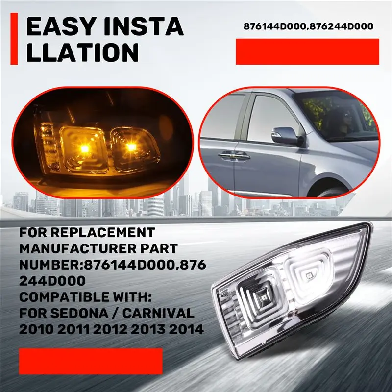 AF93-سيارة الجانب مرآة ضوء بدوره مصباح إشارة لكيا سيدونا/كرنفال 2010 2011 2012 2013 2014 876244D000 876144D000 #6