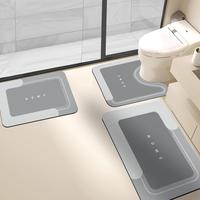 Bathroom mat, 3 pieces/set anti-slip bathroom mat, bathroom living room kitchen bathroom U-shaped toilet suction water quick-dry