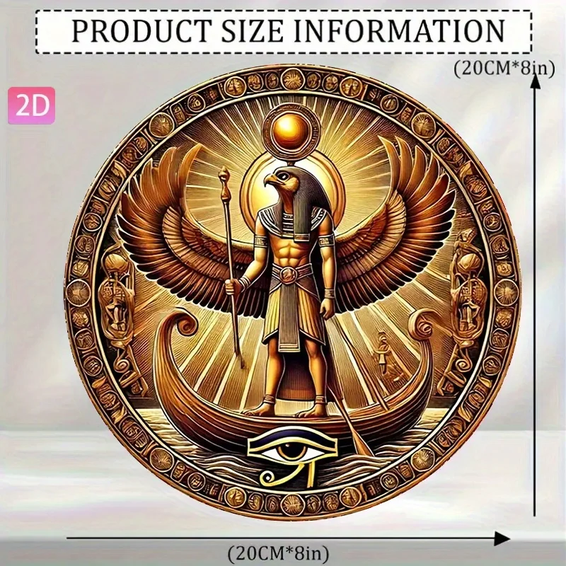 Egyptian God Ra Wall Art Aluminum Plate 7.87x7.87 Inch Retro Relief Sculpture for Home Garden Decor