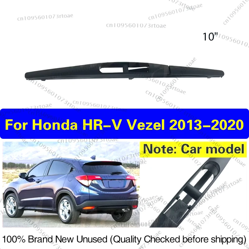 

For Honda HR-V HRV Vezel 2013 - 2020 10" Rear Windshield Windscreen Washer Wiper Blade Car Accessories Accsesories