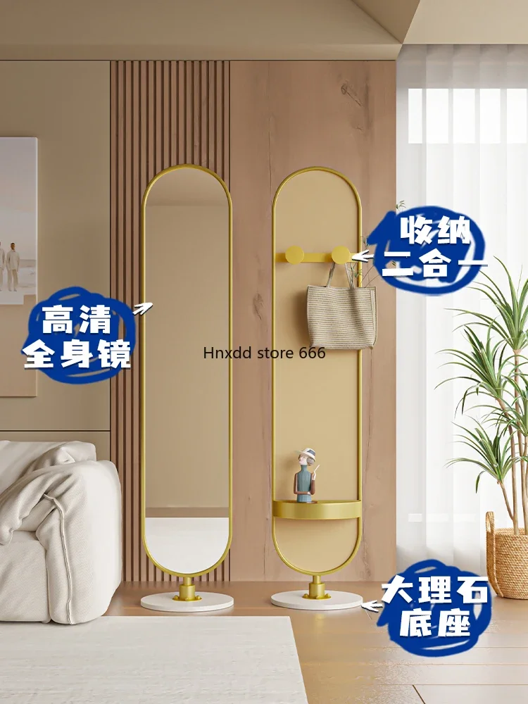 Bedroom rotating entrance mirror light luxury home full body fitting mirror does not deform