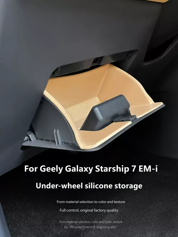 For Geely Galaxy Starship 7 EM-i Geely EX5 EM-i 2026 Silicone Storage Box Inside The Car, Under The Driver's Seat Storage Box