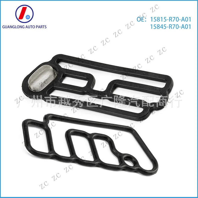 HJ+ 15815-R70-A01 15845-R70-A01, suitable for Honda battery valve O-rings and VTEC gaskets