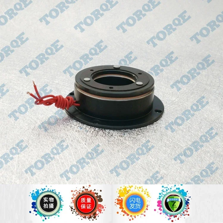 Dry type single piece electrified electromagnetic brake motor brake DZD5-05/10/20/40/80/160/320AB