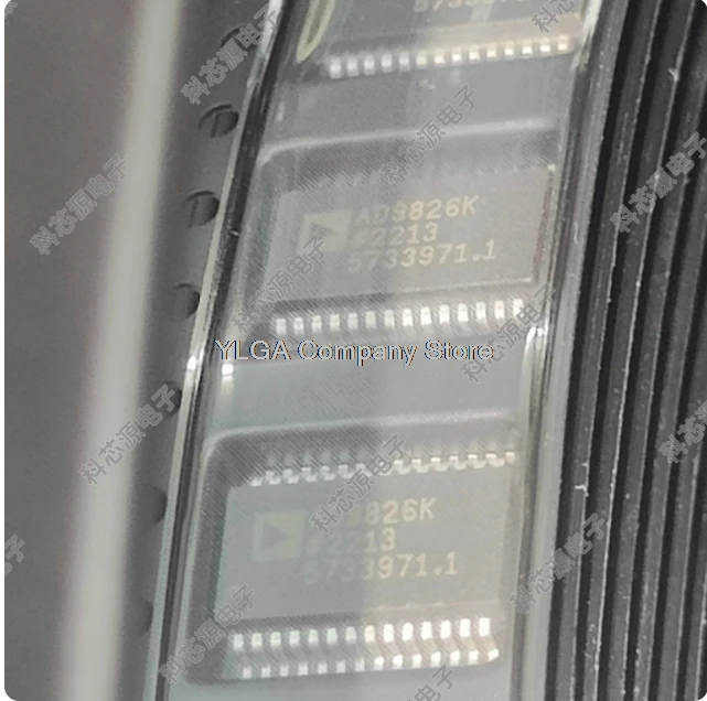 AD9826KRSZ AD9826KRS AD9826K analog-to-digital converter original stock available for direct purchase              5PCS
